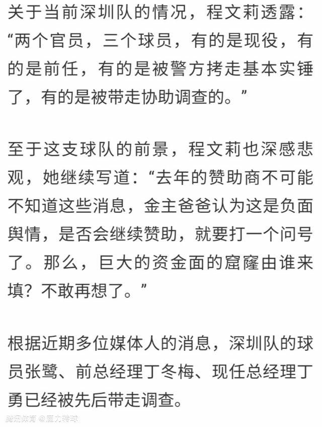 如果无法引进能增强球队的实力的球员，巴萨不会放走拉菲尼亚，无论是即将到来的冬窗，还是明年夏窗。